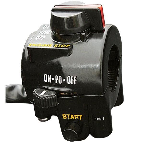 メーカー在庫あり】 81-4304 ピーエムシー PMC ハンドルスイッチ Z1