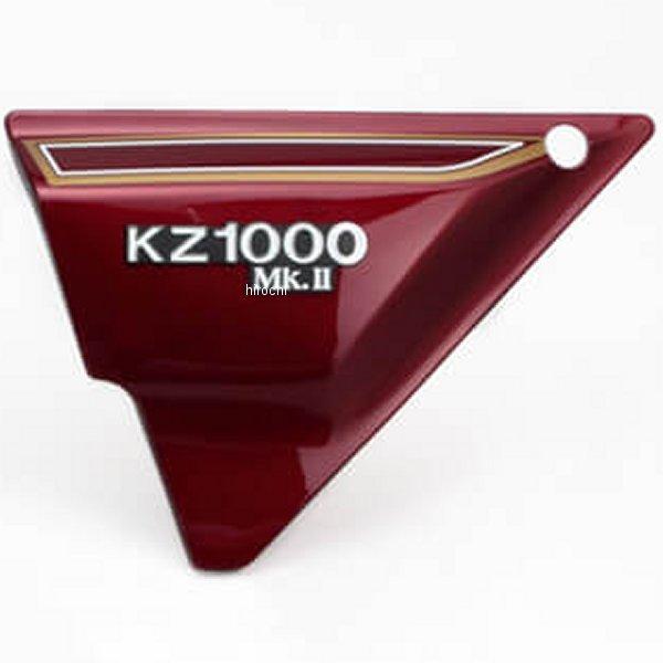 �y���[�J�[�݌ɂ���z 82-36073 �s�[�G���V�[ PMC �y�C���g�ς� �T�C�h�J�o�[ ���� Z1000MK2�AZ750FX-1 ���~�i�X�_�[�N���b�h JP�X