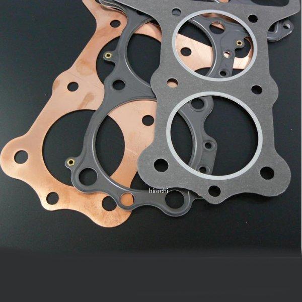 C8004 ReBbN COMETIC wbhKXPbg 70mm 79N-83N CB750F CFM-20 JPX