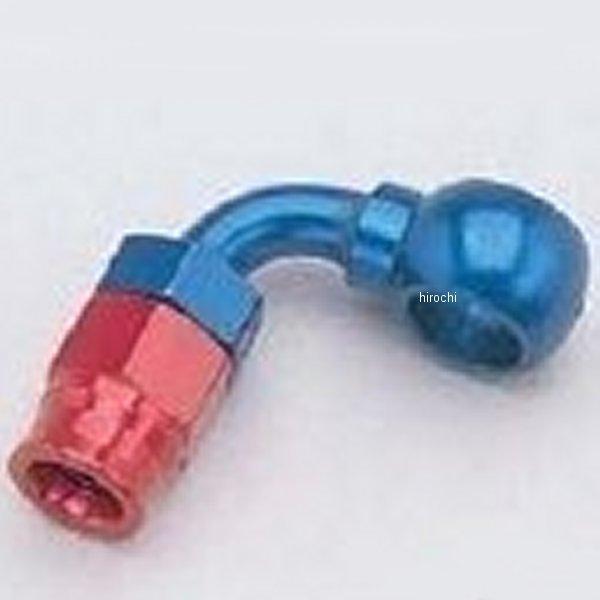 E601533 A[Y EARLS 10mm Xs[hV[ oW[90°xg A~ JPX