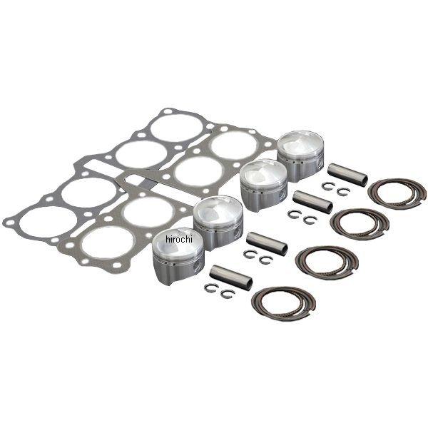 R1075 CZR WISECO sXgLbg 72mm 1075cc 12.0:1 72N-79N Z1AZ2AZ1000 HDX