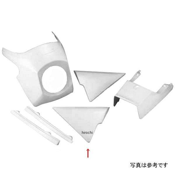 R1-Z サイドカバー FRP 社外品