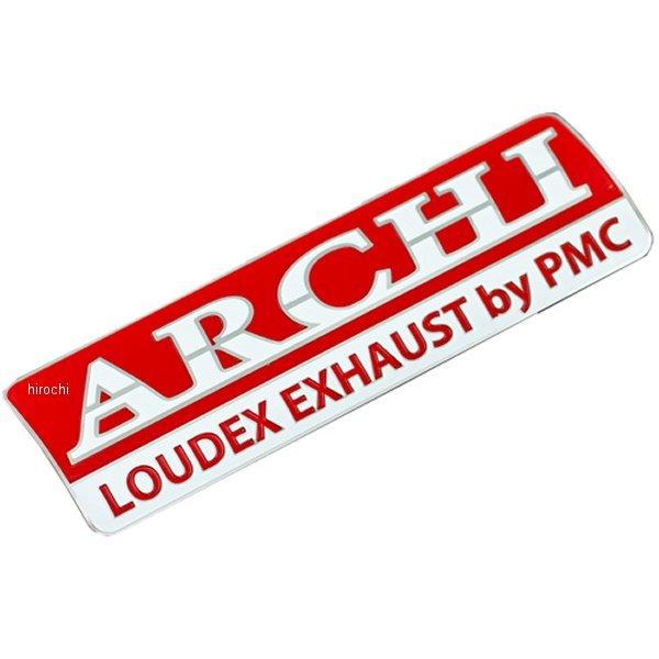 PMC 【メーカー在庫あり】 189-2091 ピーエムシー サイレンサー 