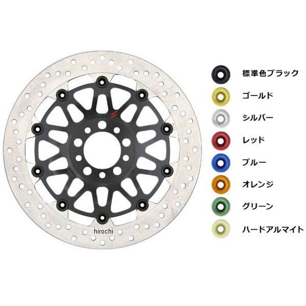 SUNSTAR（サンスター） LMA32F プレミアムレーシング フロントディスク