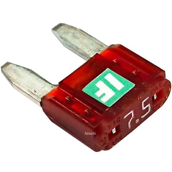 ICE FUSE アイスヒューズ MINI 7.5A 9個