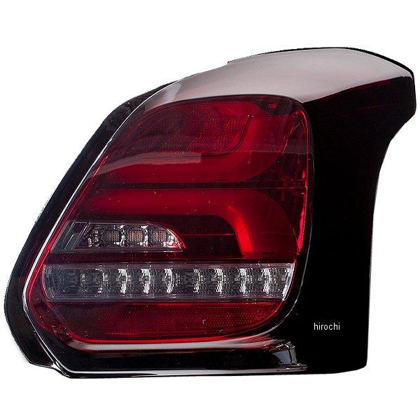 ヴァレンティ TSZC33-SRC-1 VALENTI LEDテールランプ REVO