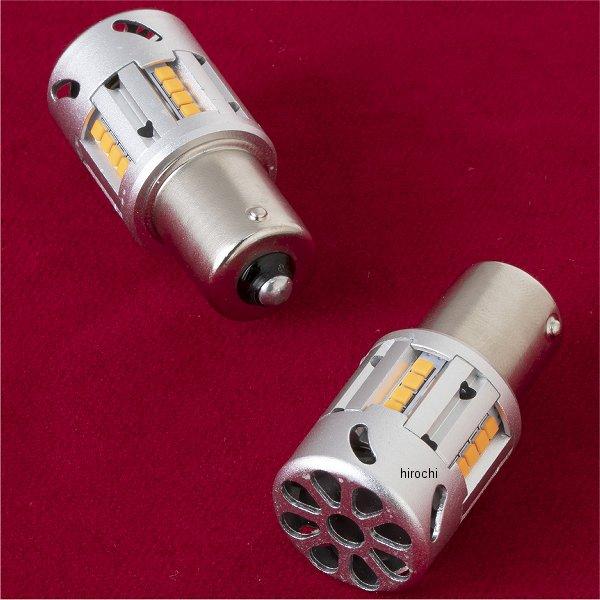 ヴァレンティ WR03 LEDウィンカーバルブ S25 ピン角180° Amazon | VALENTI(ヴァレンティ) ジュエルLEDバルブ S25ダブル