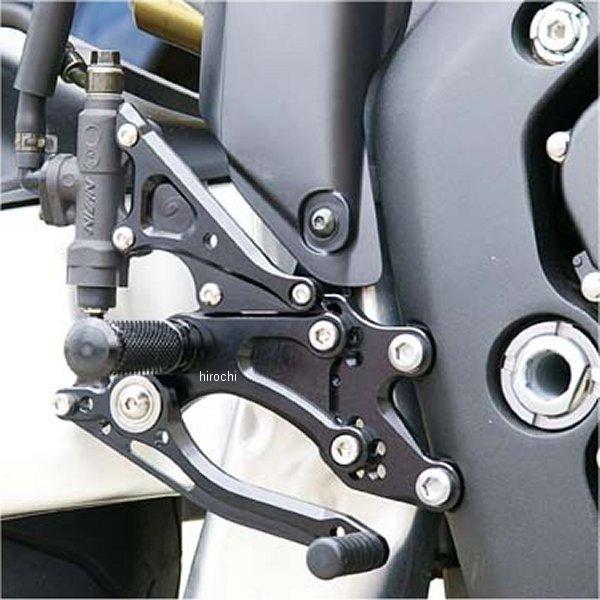 002-H005BKC ベビーフェイス BabyFace バックステップキット 04年-07年 