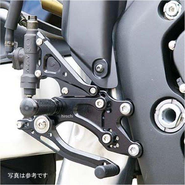 002-H005GDC ベビーフェイス BabyFace バックステップキット 04年-07年