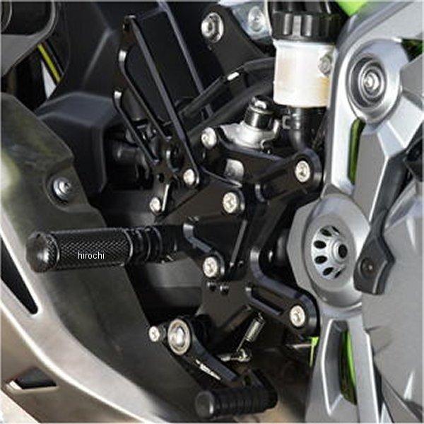 002-K039BK ベビーフェイス BabyFace バックステップキット 20年 Z900 