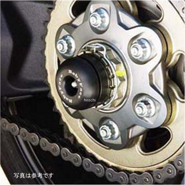 006-AD008 ベビーフェイス BabyFace アクスルプロテクター リア 006-AD008 ベビーフェイス BabyFace アクスルプロテクター リア