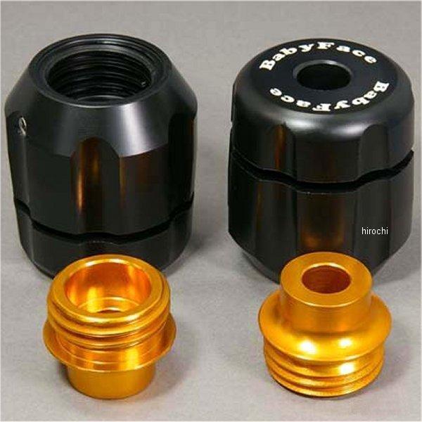 006-SBM01 xr[tFCX BabyFace t[XC_[ tg 05N-11N BMW K1200AK1300R JPX