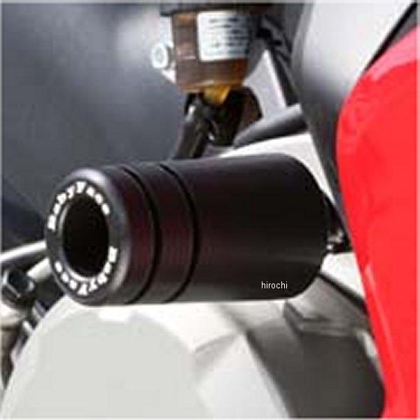 006-SD008A xr[tFCX BabyFace GWXC_[ 14Nȍ~ hDJeB 899pjK[ JPX