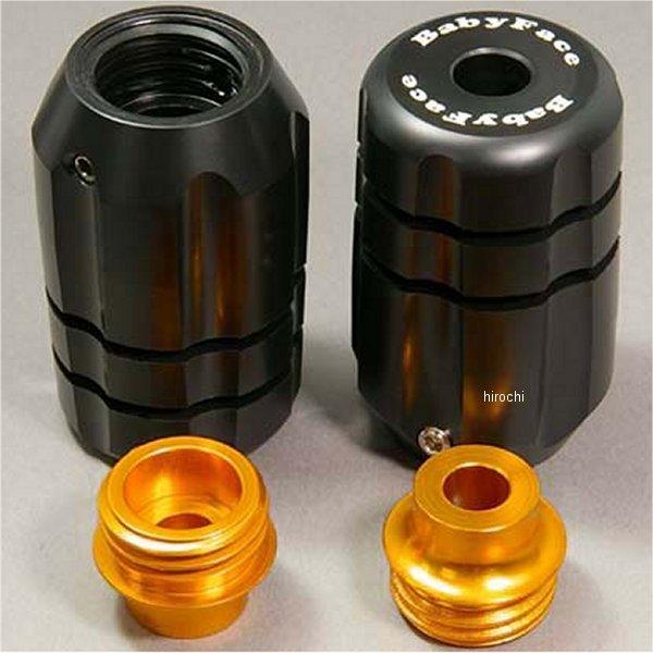 006-SY014 ベビーフェイス BabyFace フレームスライダー 09年以降