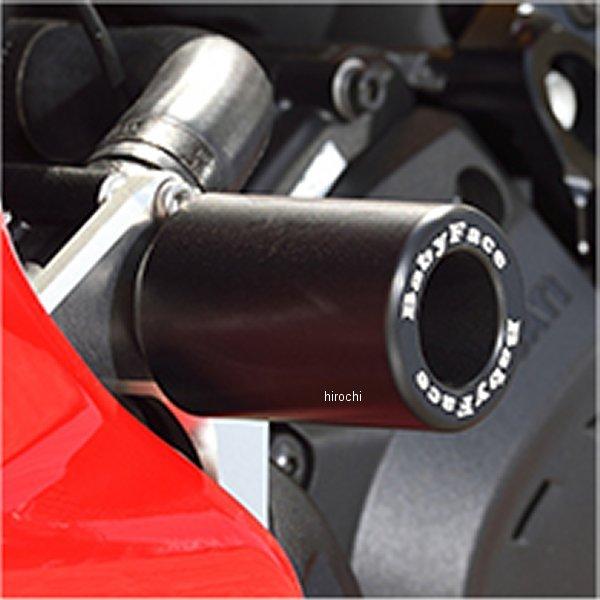 006-SD012 xr[tFCX BabyFace GWXC_[ 17N-21N hDJeB X[p[X|[c JPX