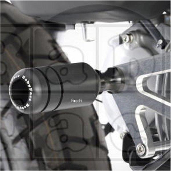 006-SH046 ベビーフェイス BabyFace エンジンスライダー 21年 モンキー 