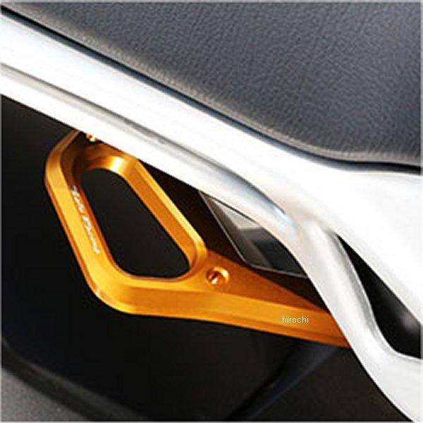 005-FMV04GD xr[tFCX BabyFace [VOtbN 14Nȍ~ MVAOX^ u^[800hbOX^[ S[h JPX