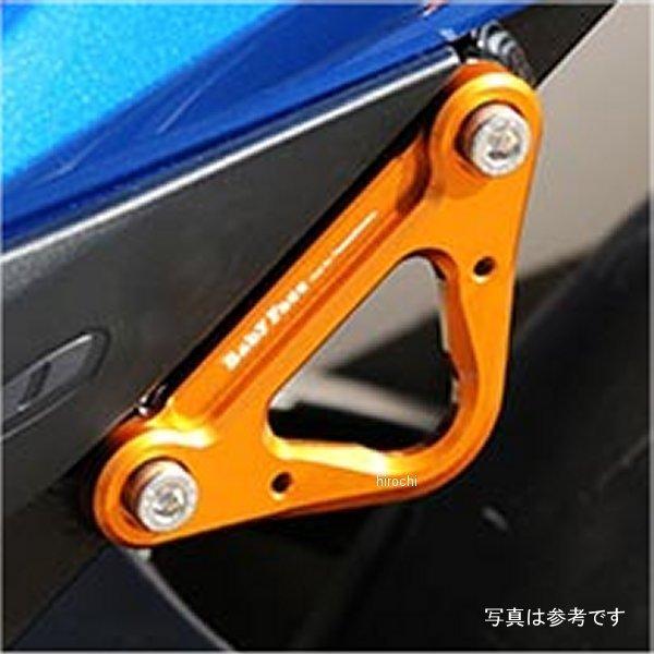 005-FS004BK �x�r�[�t�F�C�X BabyFace ���[�V���O�t�b�N ���� 17�N�ȍ~ GSXR1000 �� JP�X
