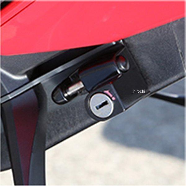 009-LCH08BK xr[tFCX BabyFace wbgbN 17Nȍ~ CBR1000RR JPX