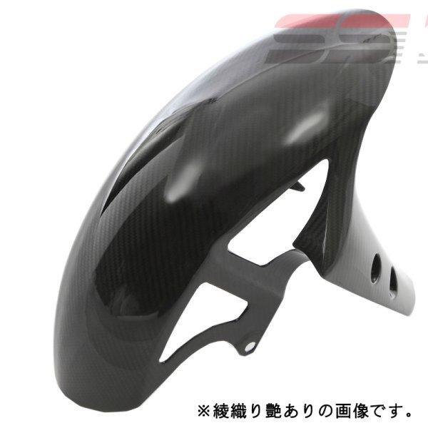 CYA0203PG Xs[h SPEEDRA tgtF_[ 09N-14N YZF-R1 D HDX