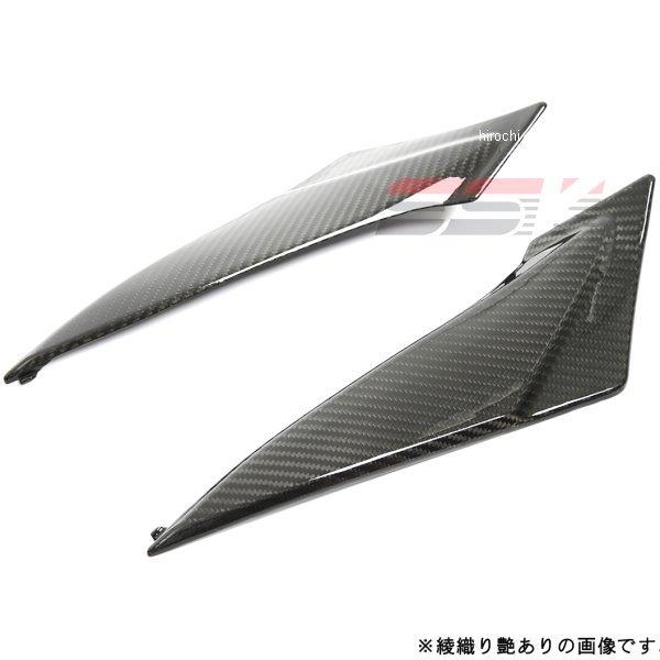 CSU0403PM Xs[h SPEEDRA TChJo[ EZbg 11N-14N XYL GSX-R750/600 D JPX