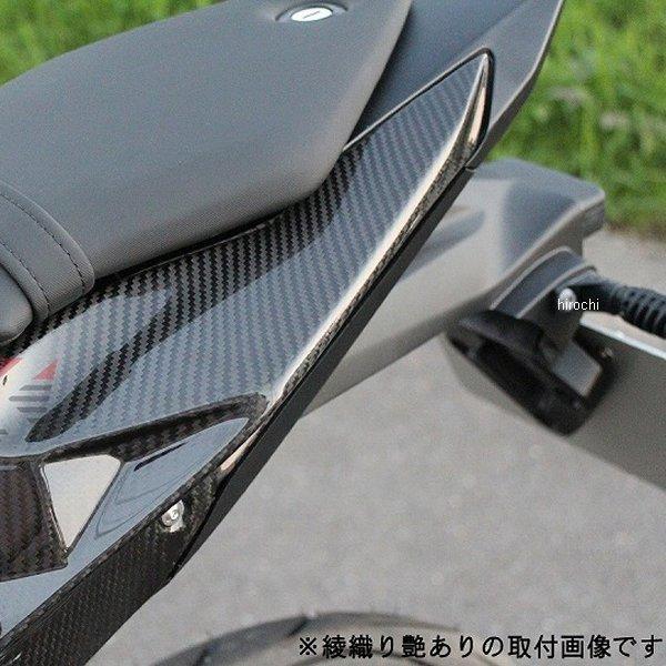 CBM0607TG �X�s�[�h�� SPEEDRA �e�[���T�C�h�J�o�[ ���E�Z�b�g S1000R/R ���D������ HD�X
