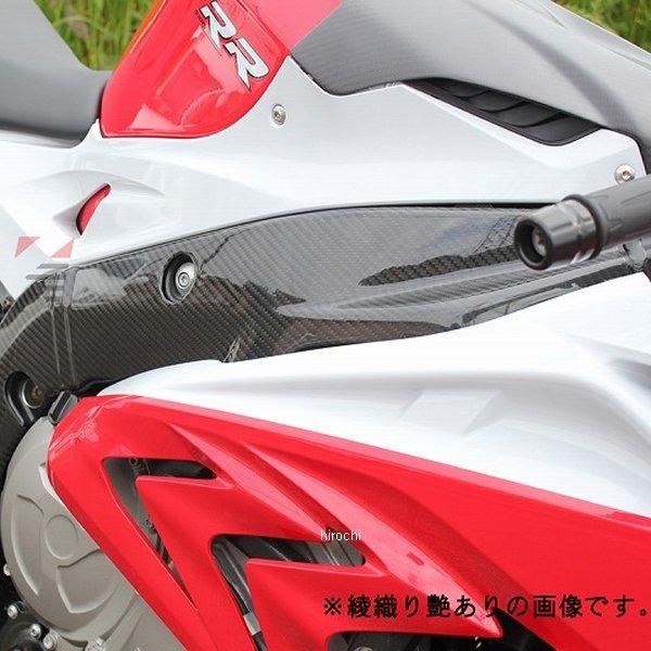 CBM0611TG �X�s�[�h�� SPEEDRA �t���[���J�o�[ ���E�Z�b�g 15�N-18�N S1000RR ���D������ JP�X