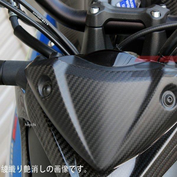 CSU0610TG �X�s�[�h�� SPEEDRA ���[�^�[�o�C�U�[ GSX-S1000 ���D������ HD�X