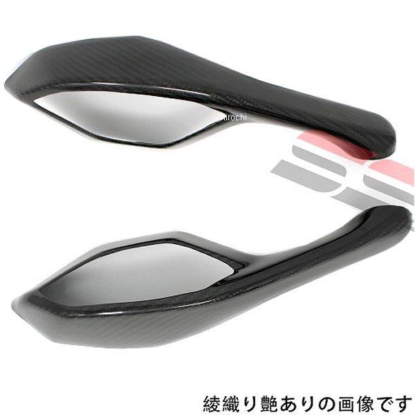 CYA0901PM Xs[h SPEEDRA ~[Jo[ 15Nȍ~ YZF-R1 D JPX