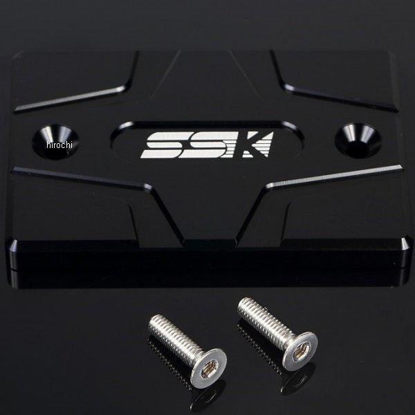 メーカー在庫あり】 AMCYA01BK スピードラ SPEEDRA マスターシリンダー
