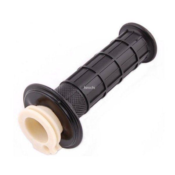 ちろ カワサキ 46019-1059 カワサキ純正 グリップ アッシー