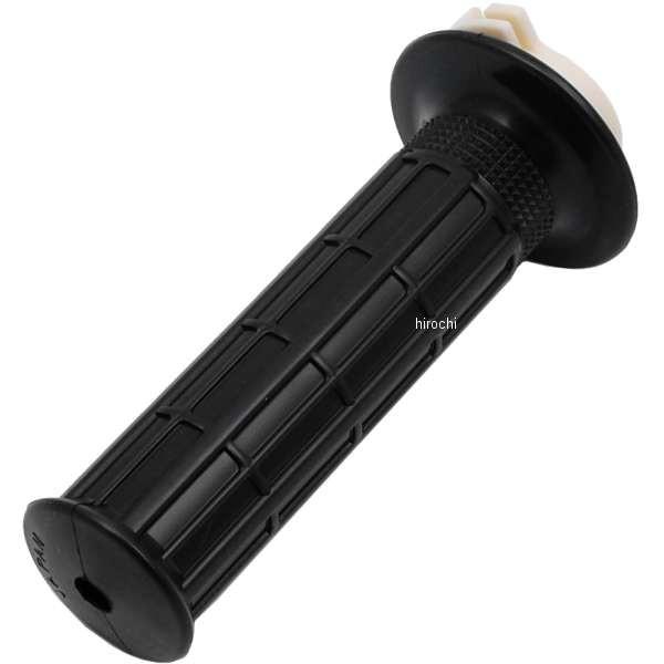 カワサキ（Kawasaki） 46019-1015 カワサキ純正 グリップ アッシー