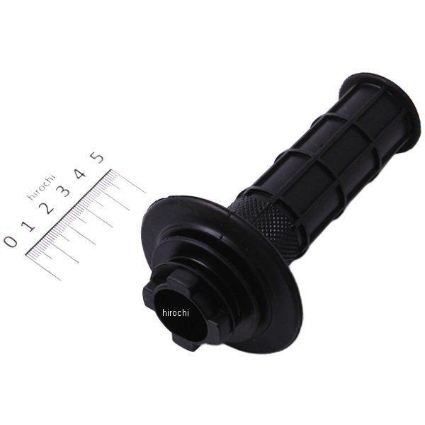カワサキ（Kawasaki） 46019-1054 カワサキ純正 グリップ アッシー