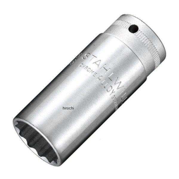 しょぴ 12/16 メーカー在庫あり】 46A-13-16-SW スタビレー STAHLWILLE 3/8インチsq