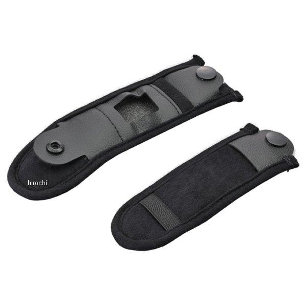 Holan専用 DAYTONA（バイク用品） 【メーカー在庫あり】 47113 ノーラン