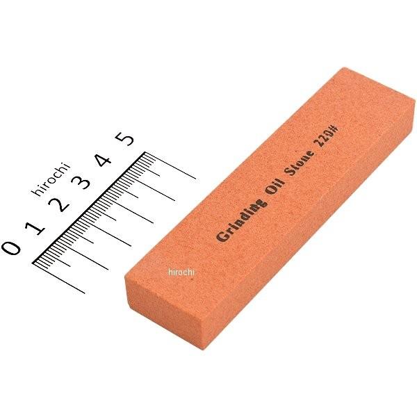 DAYTONA（デイトナ） 【メーカー在庫あり】 47571 オイルストーン