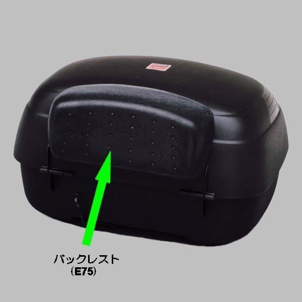 �y���[�J�[�݌ɂ���z 47599 �W�r GIVI �o�b�N���X�g E75 (E42NS�p) JP�X