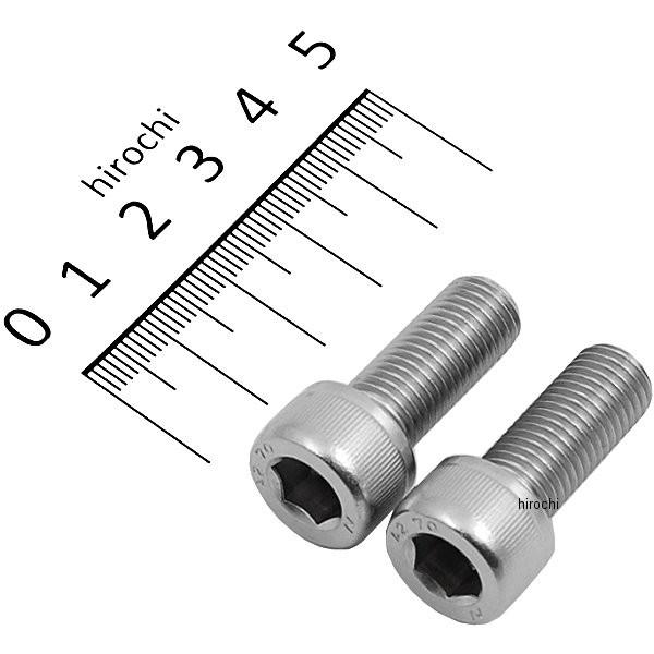 DAYTONA（バイク用品） 【メーカー在庫あり】 48008 デイトナ