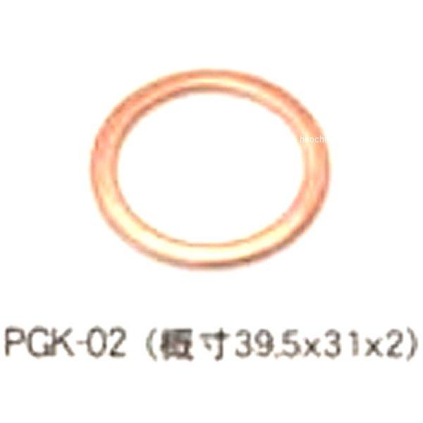 【メーカー在庫あり】 480590 ポッシュ POSH エキゾーストガスケット 250TR 1個入り JP店