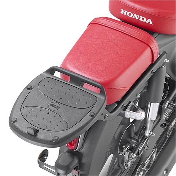 DAYTONA（デイトナ） 48339 ジビ GIVI SR1195 MONOLOCK トップケース