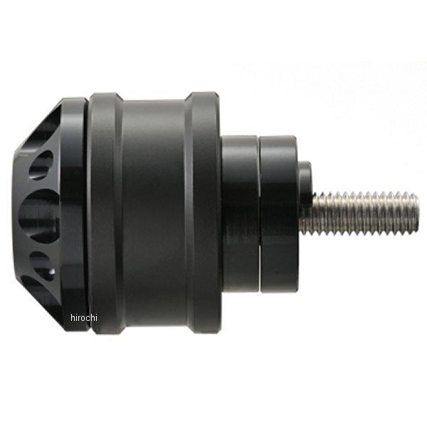 他サイト： 【メーカー在庫あり】 48991 デイトナ アルミビレット ミドルウェイトバーエンド ファインカット ホンダ車 M6 黒 JP店の商品画像