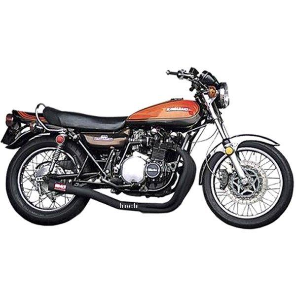 49027 ドレミコレクション 機械曲マフラー ストレートサイクロン B Z1