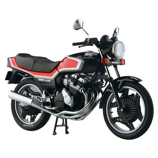 即納】 4905083111994 青島文化教材社 アオシマ スカイネット1/12 完成