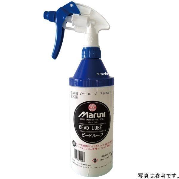 60115 マルニ工業 ビードルーブ 700ml JP店 : ヒロチー商事 1号店
