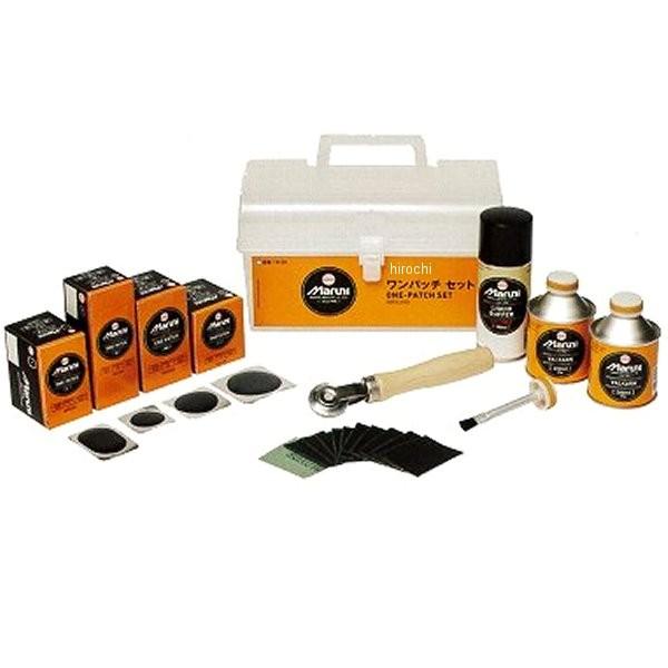 12103 マルニ工業 パンク修理用品 ワンパッチセット JP店 : ヒロチー