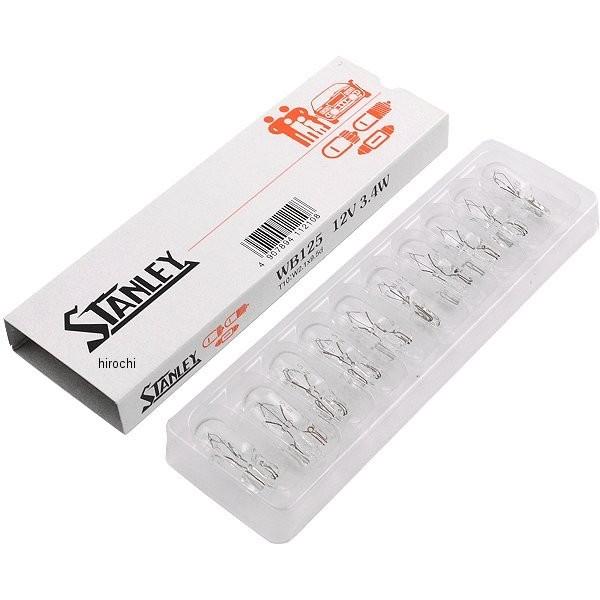 STANLEY スタンレー メーター ウインカー ポジション クリア球 10個入り 12V3.4W T10 純正リペア用(WB125)