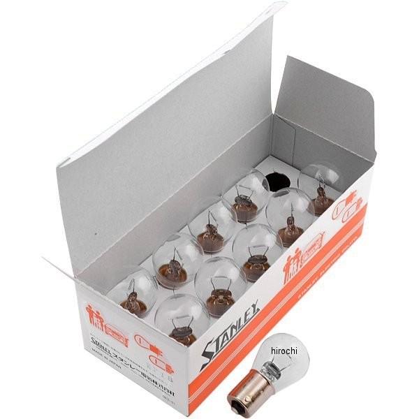 A4580 X^[ STANLEY ou S25 12V35W 10 JPX