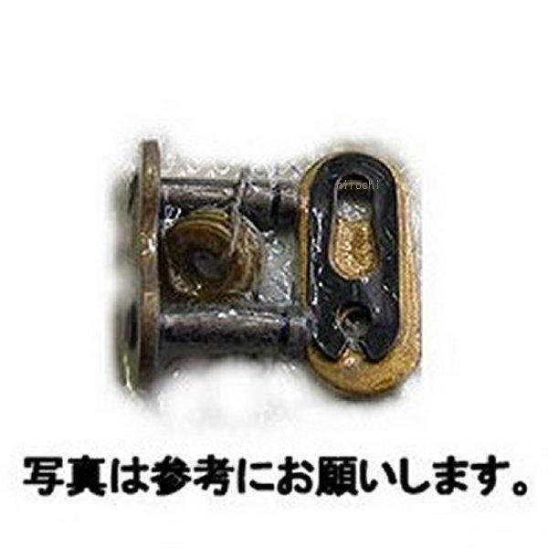 【メーカー在庫あり】 BL530XXWCLF RKジャパン BL530X-XW CLF カシメジョイント JP店