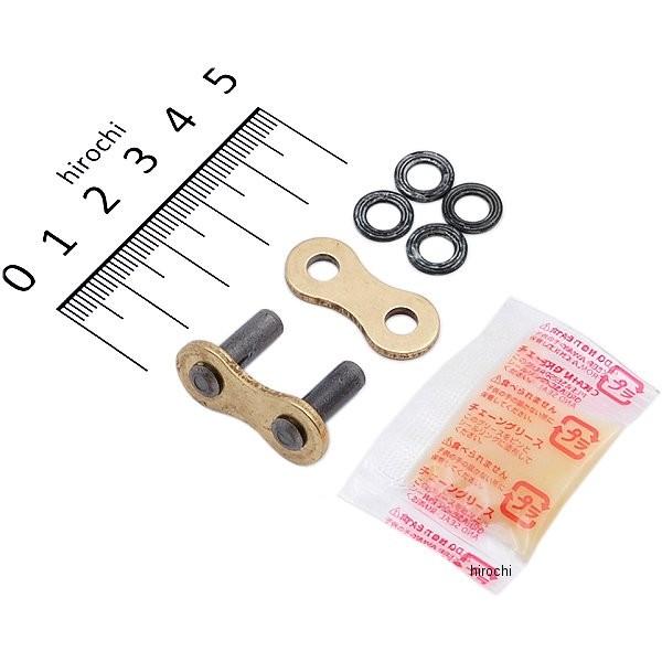 GC520MRU CLF RKジャパン GC520MRU CLF　カシメジョイントVTRCBR250RCB250FCRF250MGSR250GSR250SGSR250FYZF-R25MT-25WR250XTZF-R3MT-03D-トラッカー...