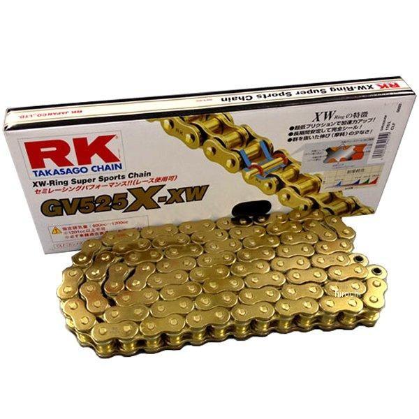 【メーカー在庫あり】 GV525XXW120 RKジャパン GV525X-XW-120 チェーン (120L) JP店